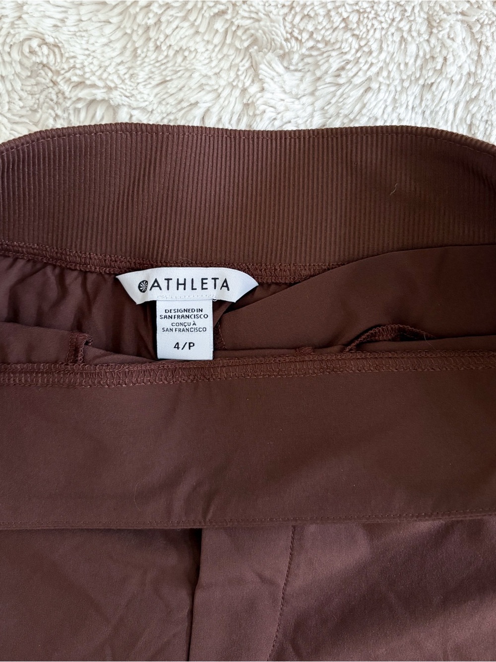 Athleta Brooklyn Ankle Pant 4P NWT Petite Travel Work Pant Brown - Picture 3 of 5